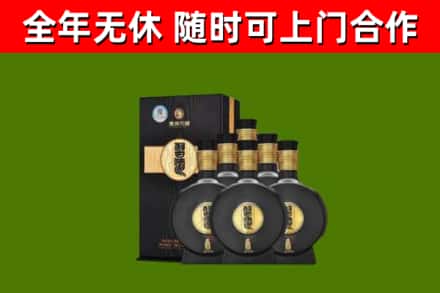 阳朔县烟酒回收习酒1988.jpg