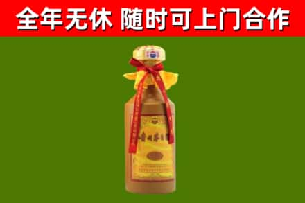 阳朔县烟酒回收15年茅台酒.jpg