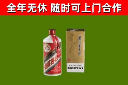 阳朔县烟酒回收铁盖茅台酒.jpg
