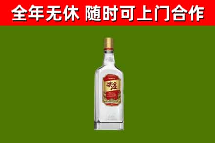 阳朔县烟酒回收尖庄酒.jpg