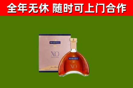 阳朔县烟酒回收马爹利洋酒.jpg